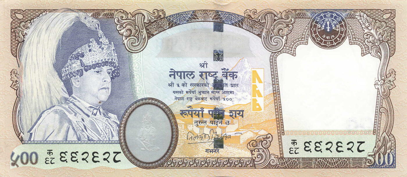 小福收藏拍卖第203期 裸钞场 本期有多张豹子号靓号 仅发行1000枚亚克力砖封蒙古20000图格里克帝国800周年纪念钞 瑞士200法郎 百慕大样钞洋葱冠全套 巴林首版大全套 卡塔尔四张套 越南 保加利亚 马其顿等多国精美纸币