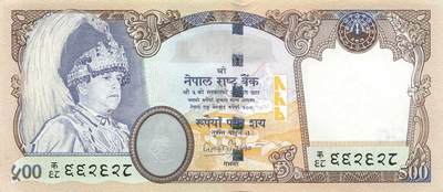 小福收藏拍卖第203期 裸钞场 本期有多张豹子号靓号 仅发行1000枚亚克力砖封蒙古20000图格里克帝国800周年纪念钞 瑞士200法郎 百慕大样钞洋葱冠全套 巴林首版大全套 卡塔尔四张套 越南 保加利亚 马其顿等多国精美纸币 - 尼泊尔 2002-2005年 500卢比 无47 尾8 有针孔 unc