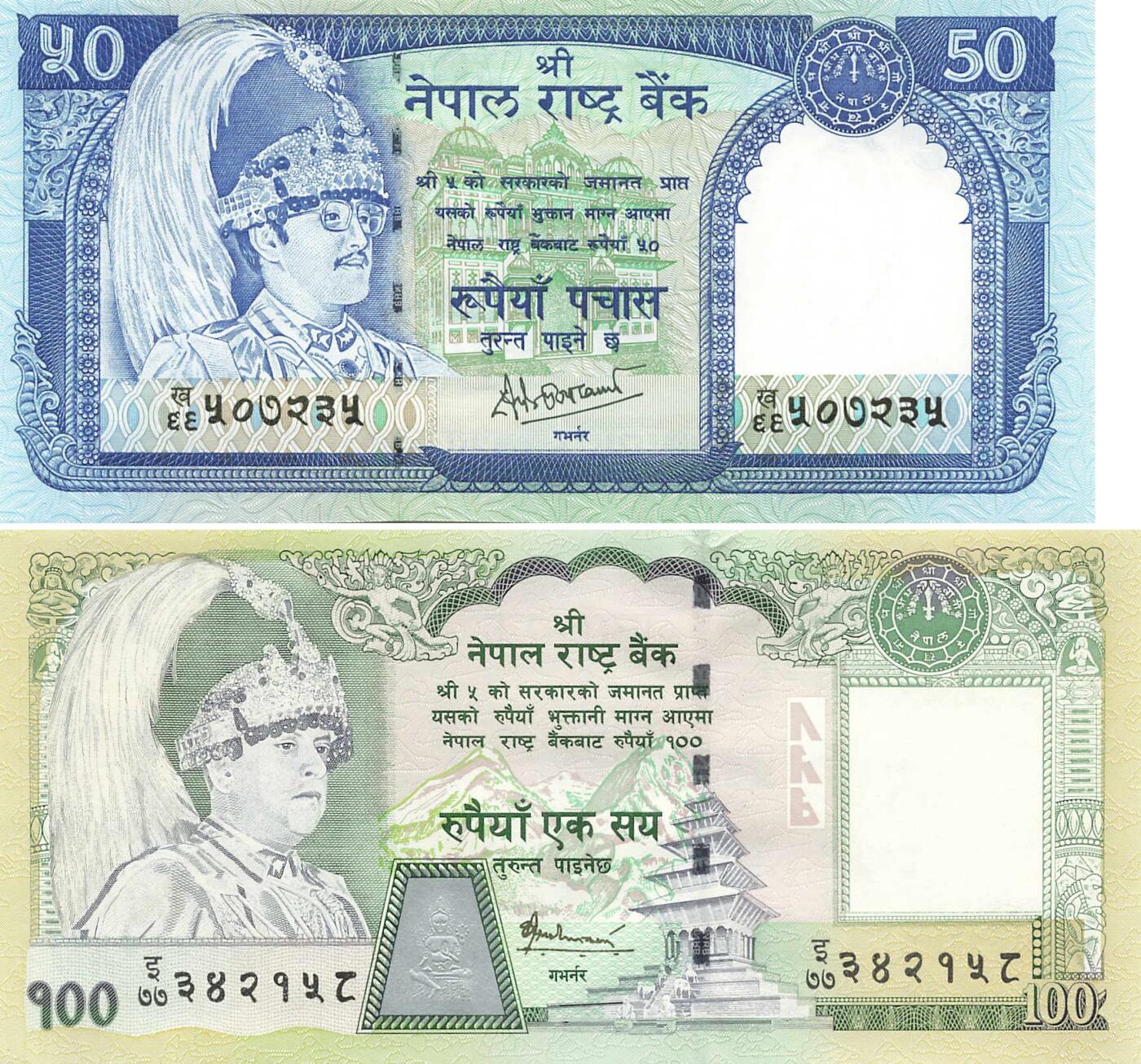 小福收藏拍卖第203期 裸钞场 本期有多张豹子号靓号 仅发行1000枚亚克力砖封蒙古20000图格里克帝国800周年纪念钞 瑞士200法郎 百慕大样钞洋葱冠全套 巴林首版大全套 卡塔尔四张套 越南 保加利亚 马其顿等多国精美纸币