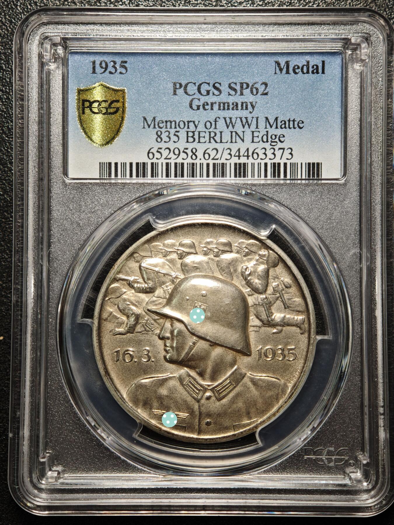 【德藏】世界币章拍卖第169期（拍品征集中~欢迎藏友联系）