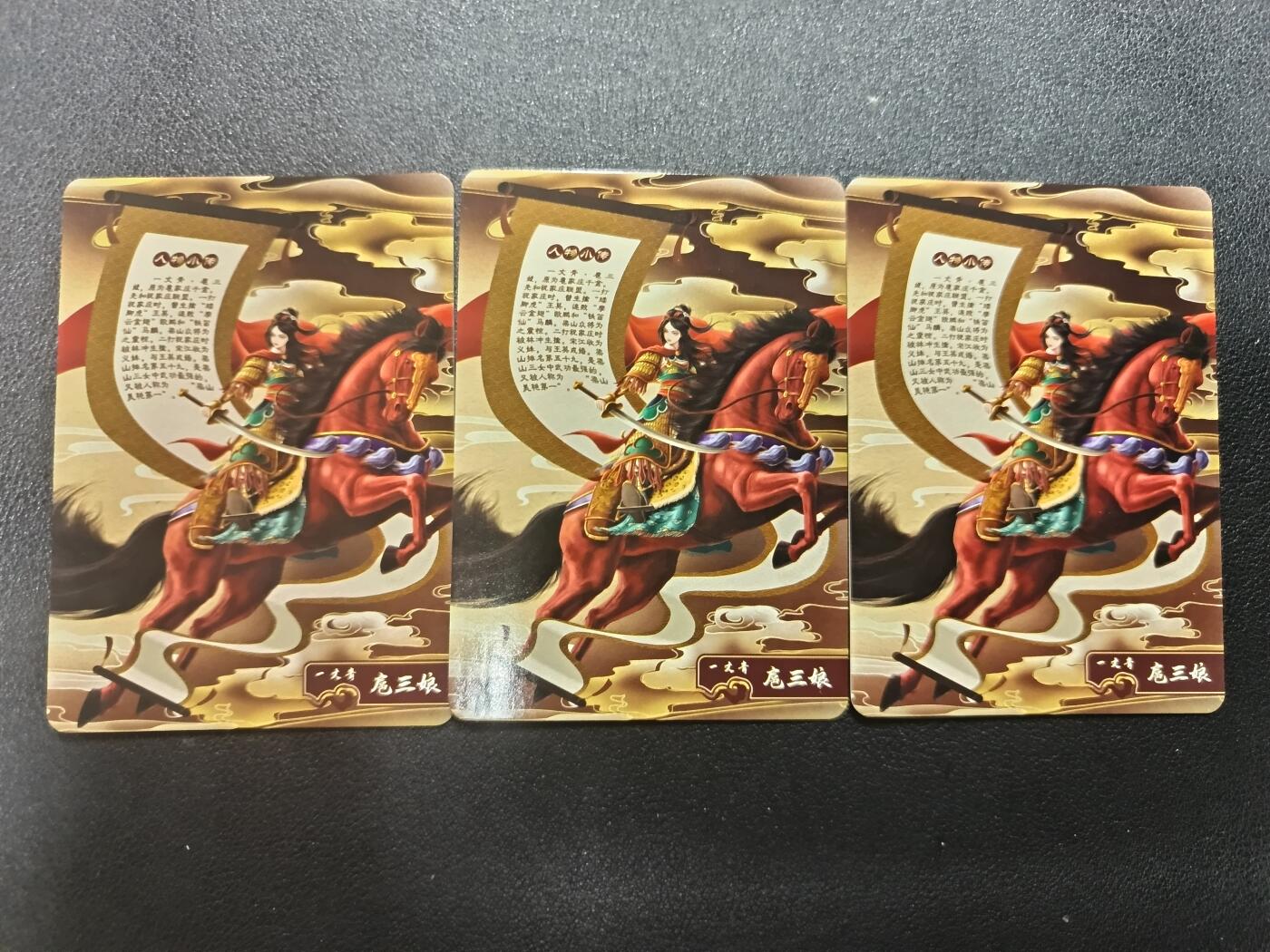 天玑星卡拍第182期《3.30周一截拍》持续收拍收评中 满赠卡需备注