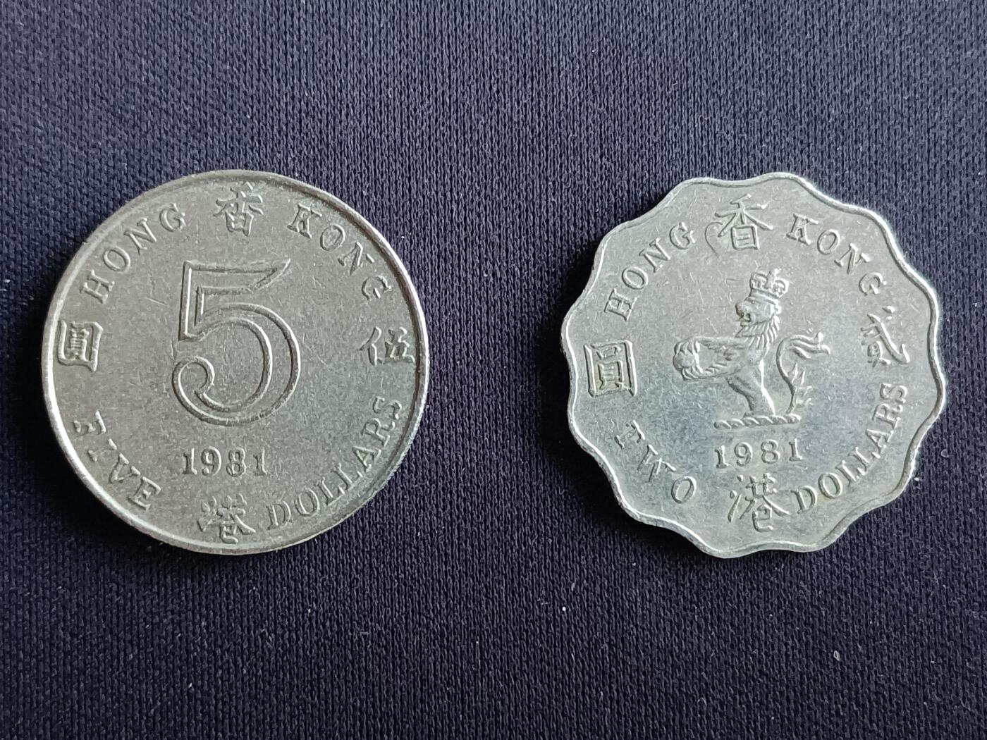 【游宝包邮场】马年第16期 好品组钞场 周六截拍