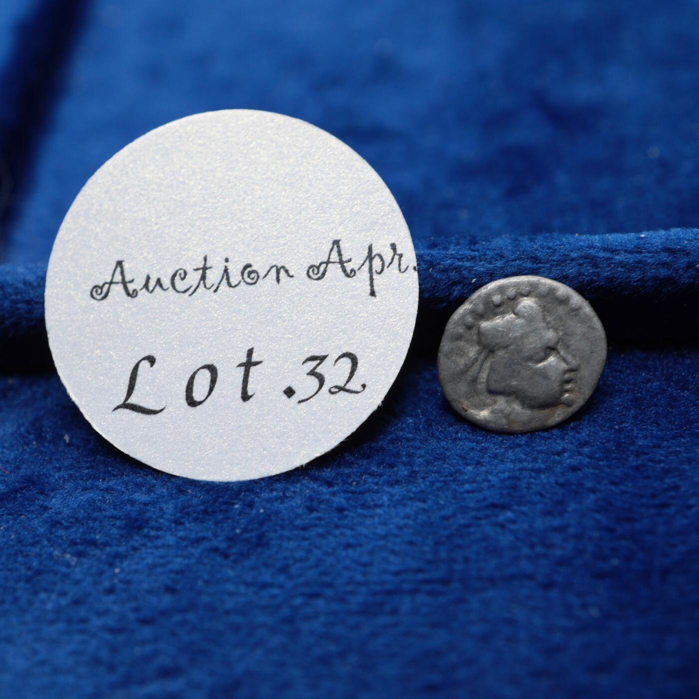 琋语集藏2026年04月欧洲古典打制币拍卖 印度-贵霜王国奥波银币