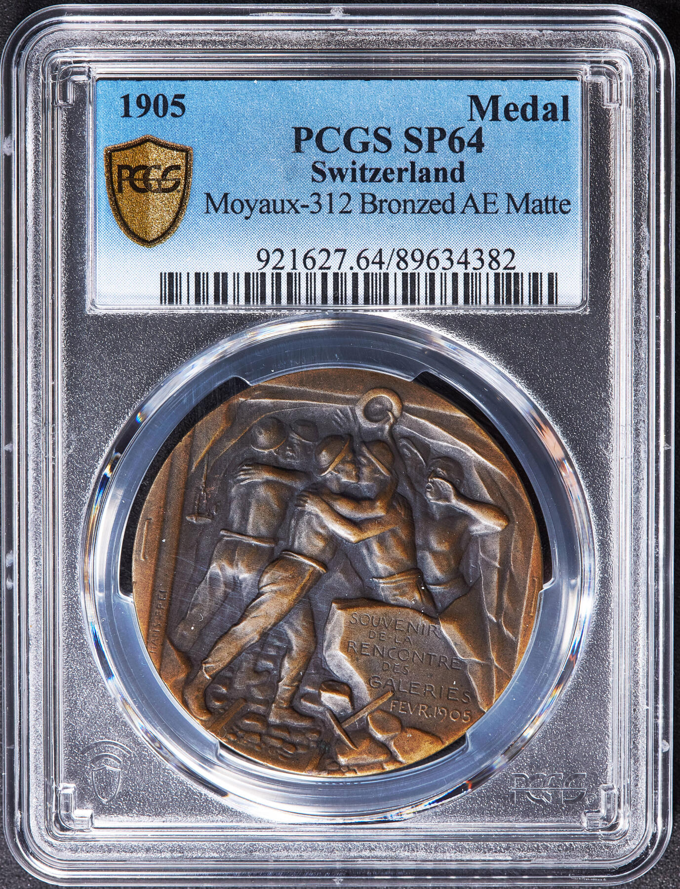 【俄甄集藏】2026年(050)04-01星期三 晚 19:30 全场包邮 瑞士1905年纪念伯尔尼—米兰铁路辛普朗隧道贯通铜章，PCGS SP64，稀有名誉品种，冠军分，巧克力包浆