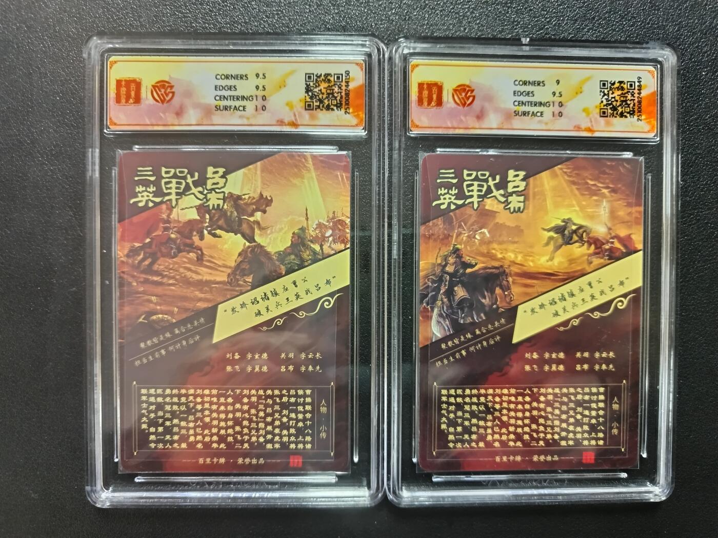 天玑星卡拍第182期《3.30周一截拍》持续收拍收评中 满赠卡需备注