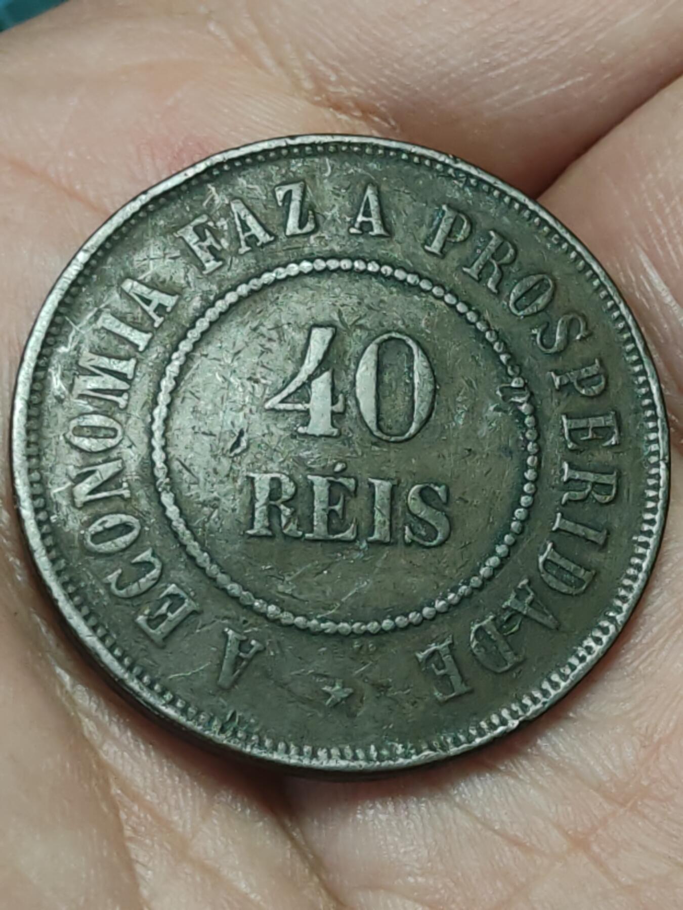 2026年第三十八场(总第二百零七场）外国好品散币场(免佣金) 巴西1910年40瑞斯(合众国时期第一版)