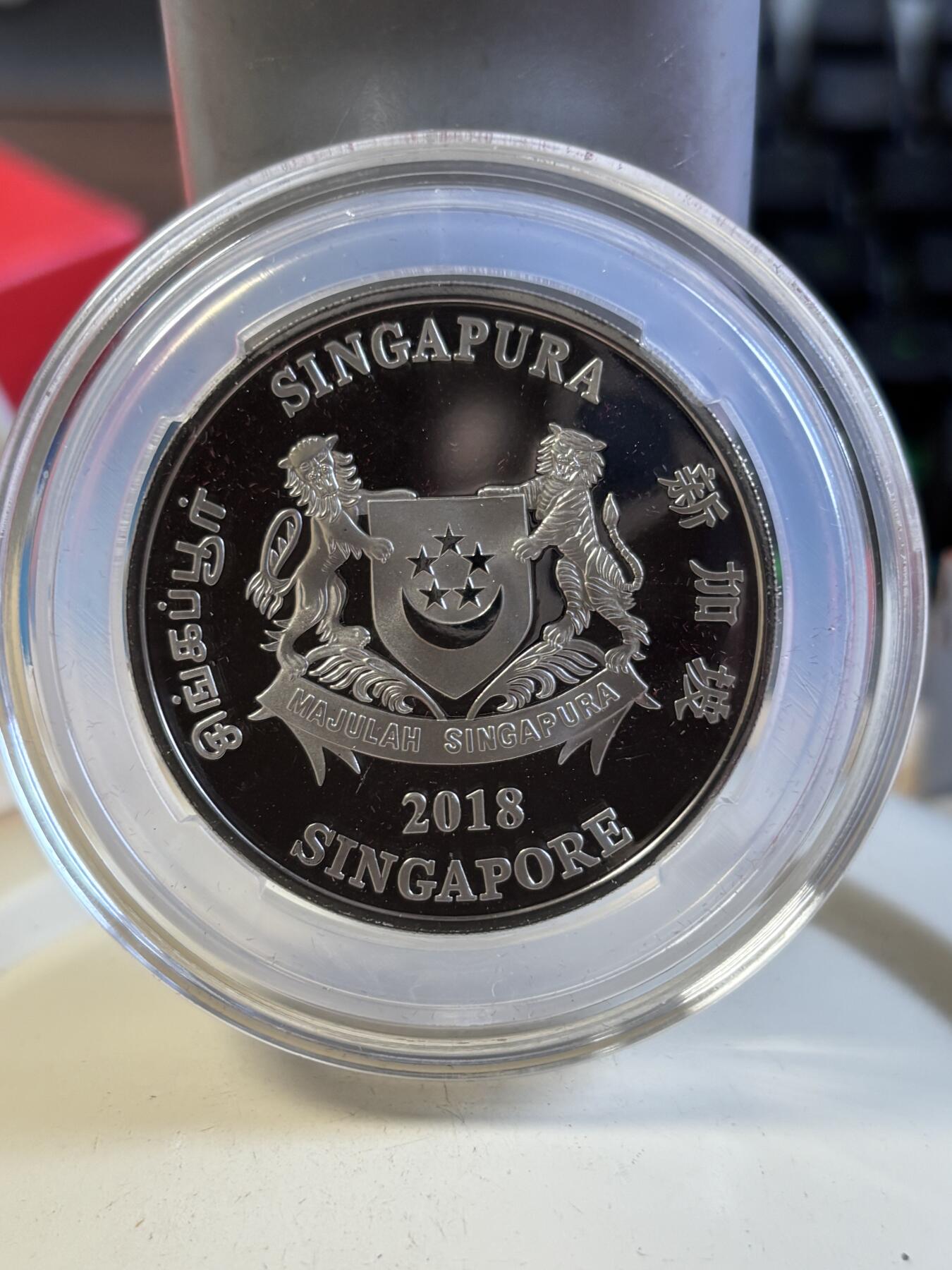 第194期拍卖 新加坡2018年十二生肖狗年铜镍纪念币带盒证书