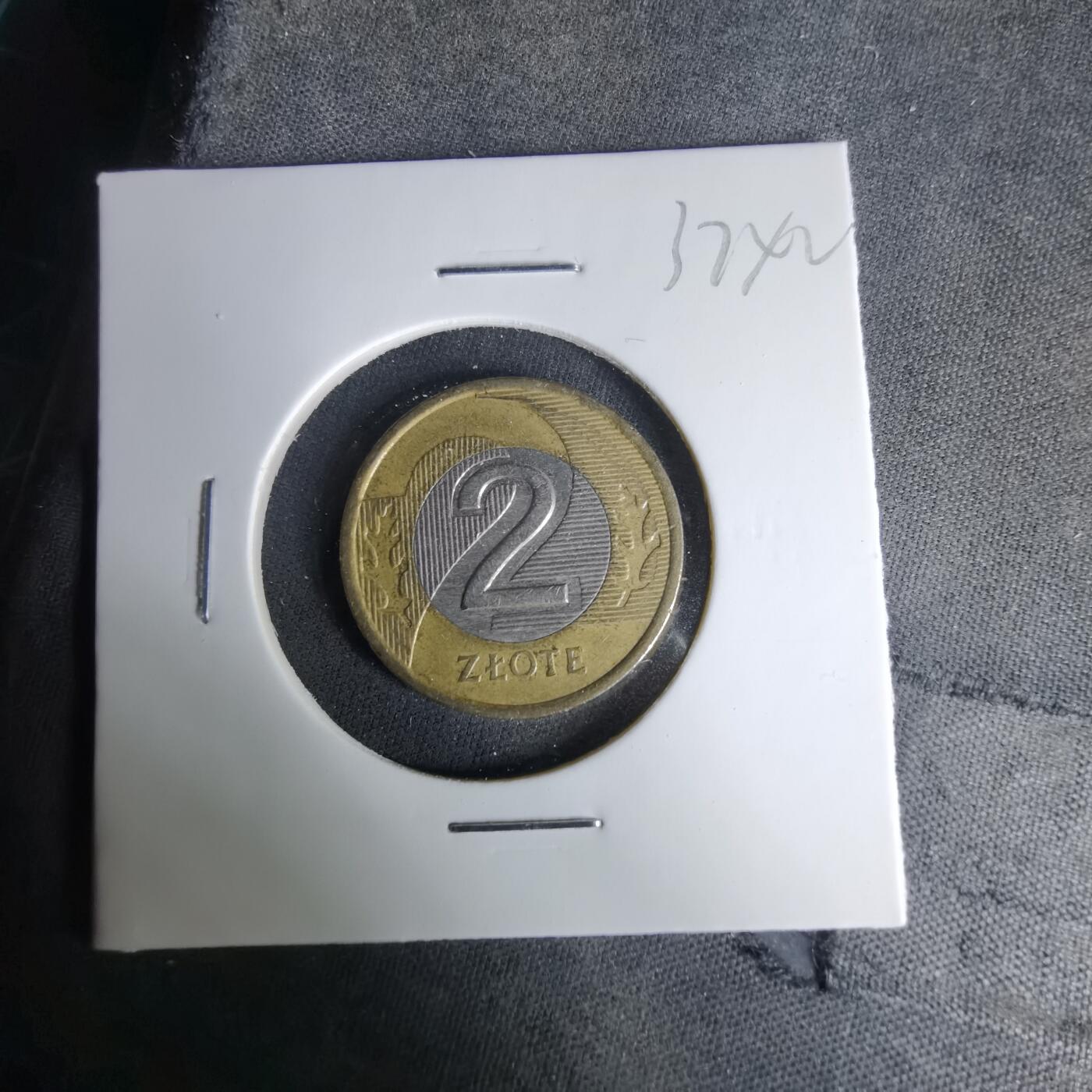 沼泽如烟--第1037场 波兰2007年2兹罗提