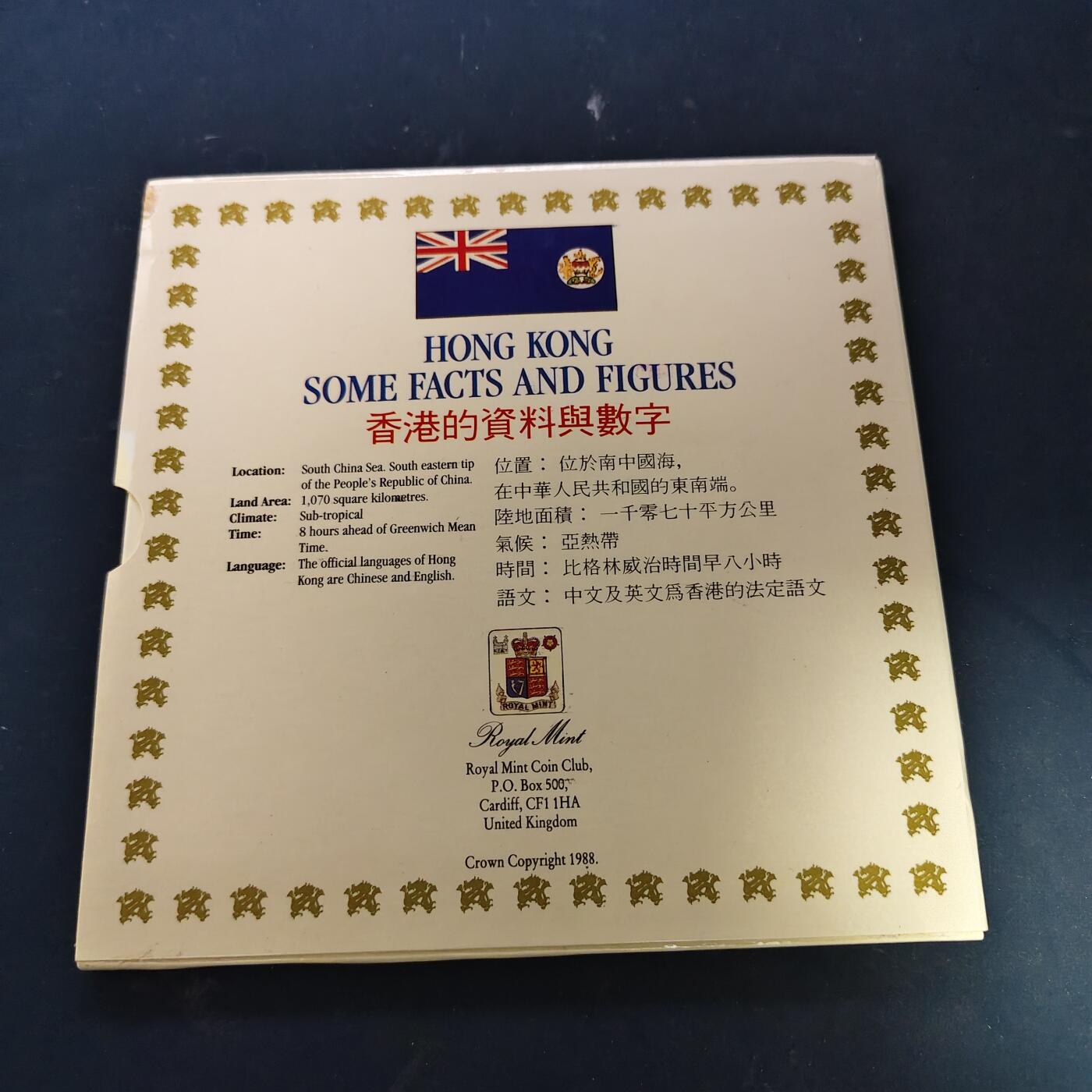 【全场包邮】纯粹捡漏拍517场