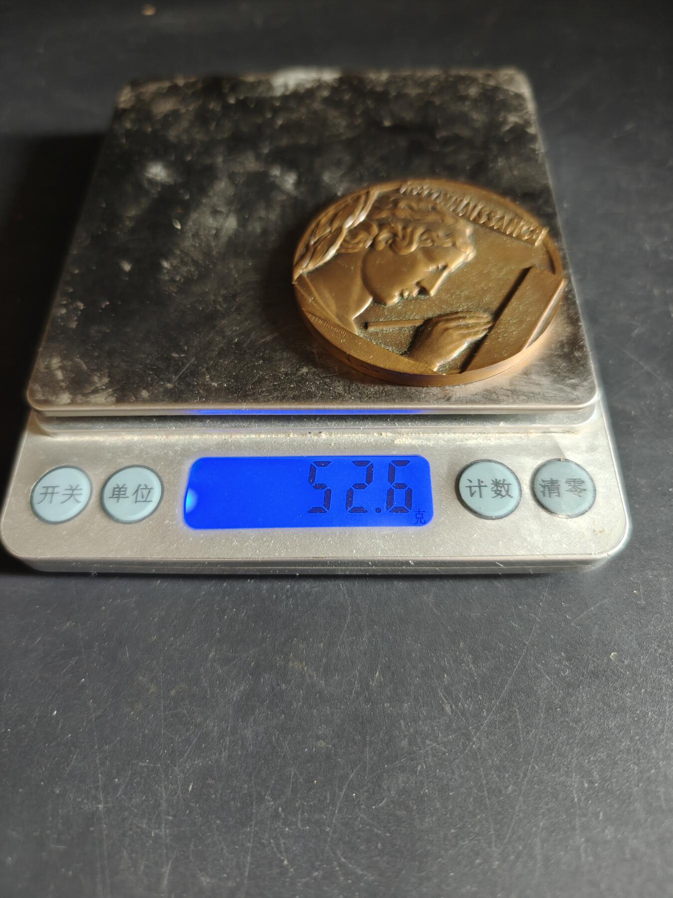 老王徽章第190期 法国红十字会献血纪念铜章     原盒     直径50mm     重量52.6g