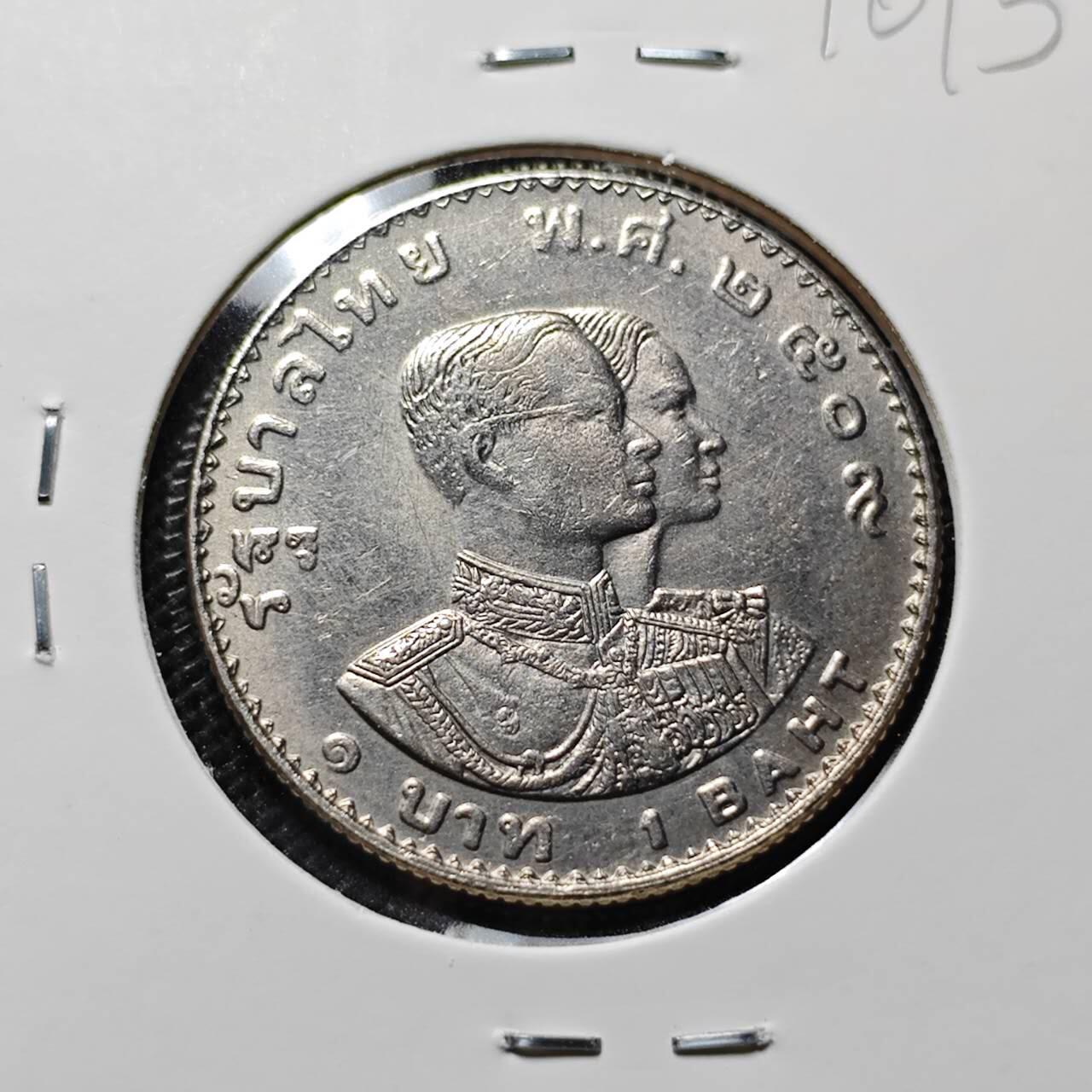 KK钱币收藏小铺  第410期 2月预留时间 周末发货  泰国纪念币