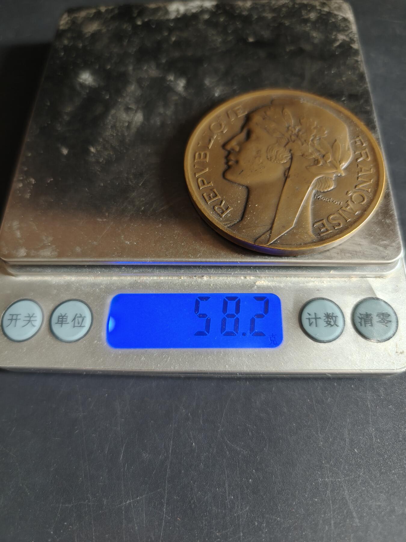 老王徽章第190期