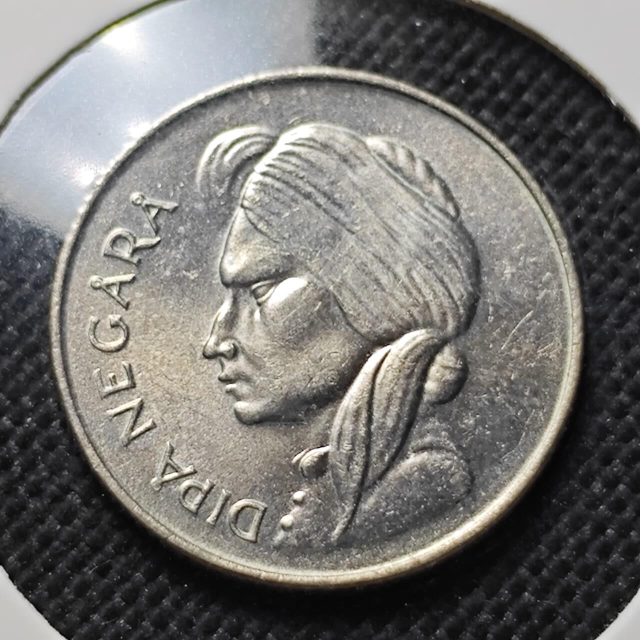 KK钱币收藏小铺  第410期 2月预留时间 周末发货  印尼50仙