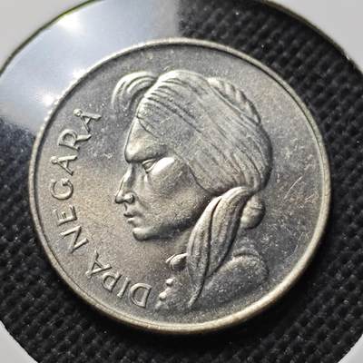 KK钱币收藏小铺  第410期 2月预留时间 周末发货 -  印尼50仙