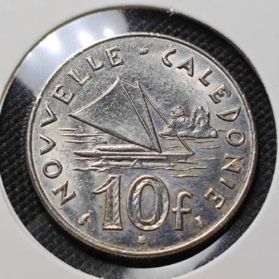 KK钱币收藏小铺  第410期 2月预留时间 周末发货 -  1996法属新喀里多尼亚10法郎