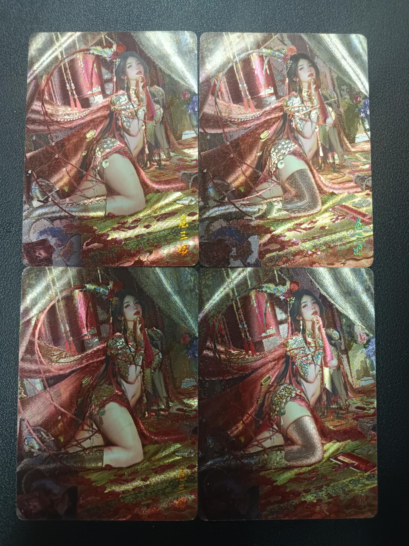 天玑星卡拍第182期《3.30周一截拍》持续收拍收评中 满赠卡需备注