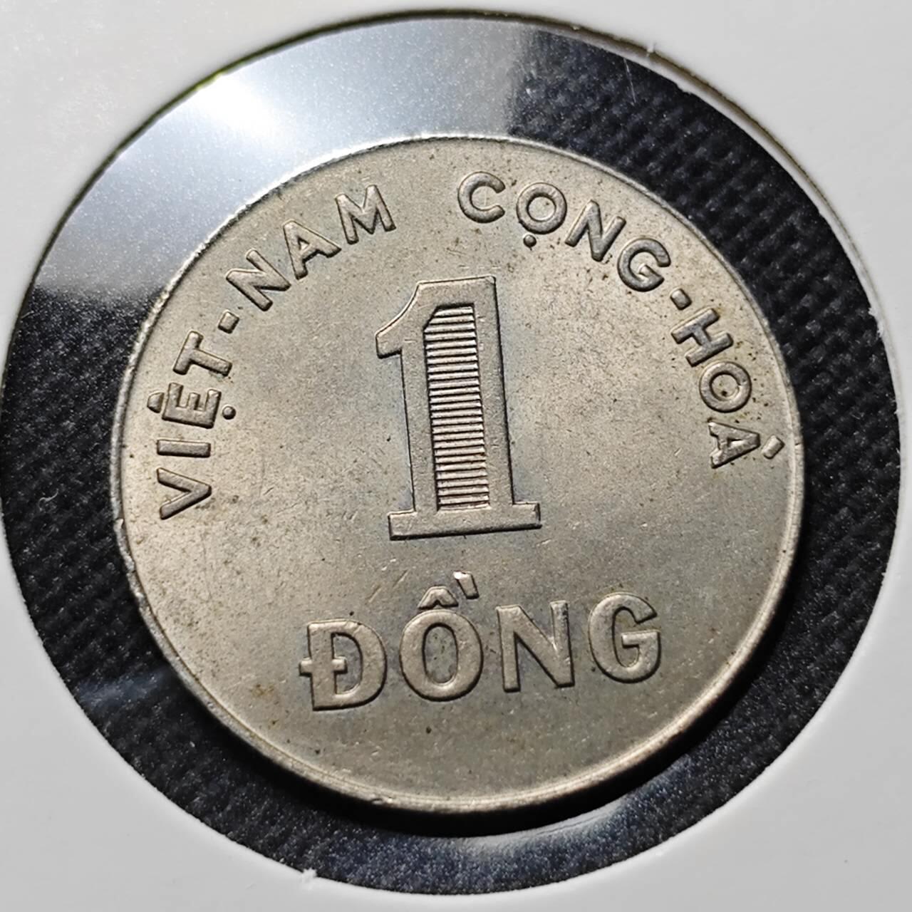 KK钱币收藏小铺  第410期 2月预留时间 周末发货  南越1盾水稻 好品