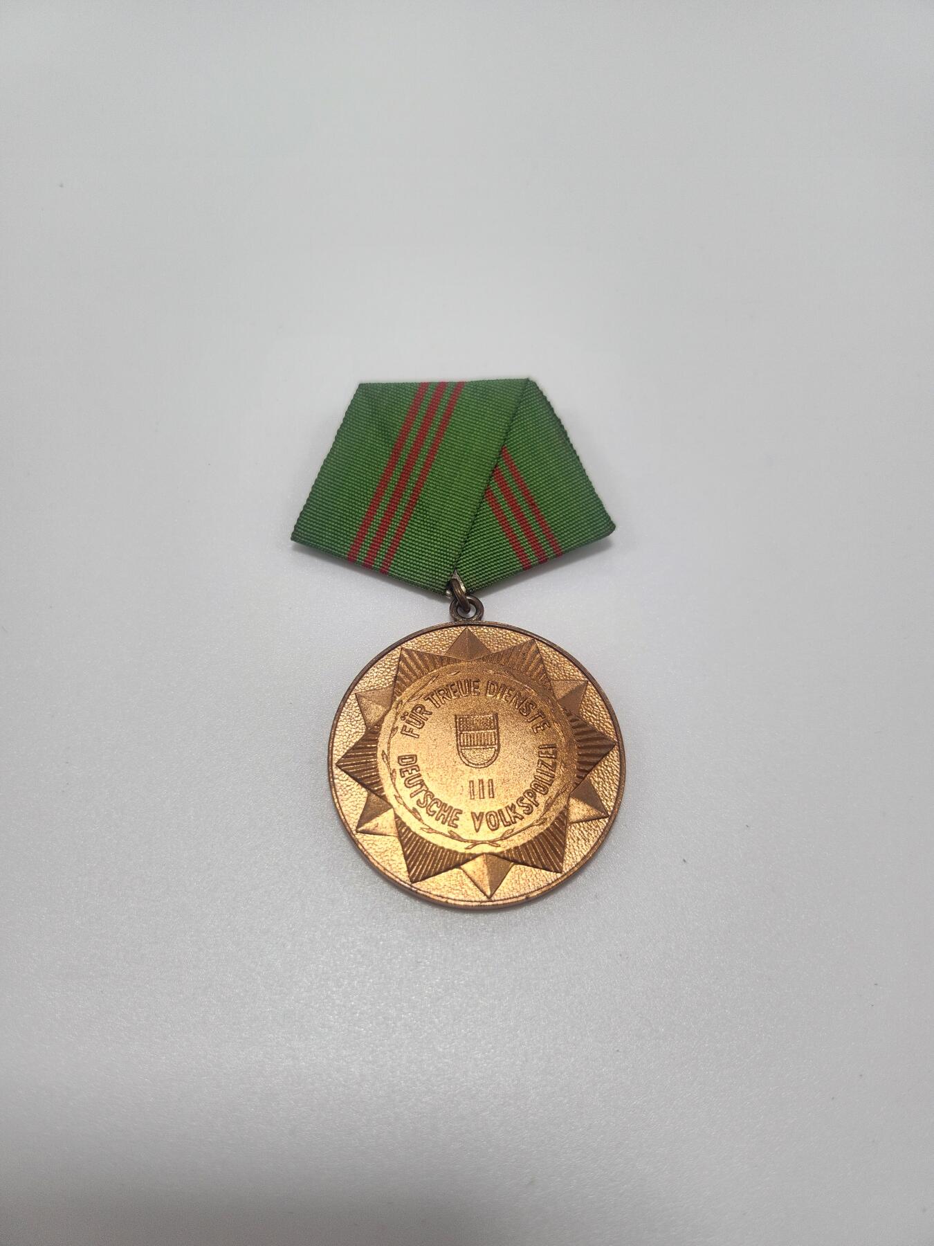 南水社第4次拍卖  民主德国人民警察三级忠诚服役奖章