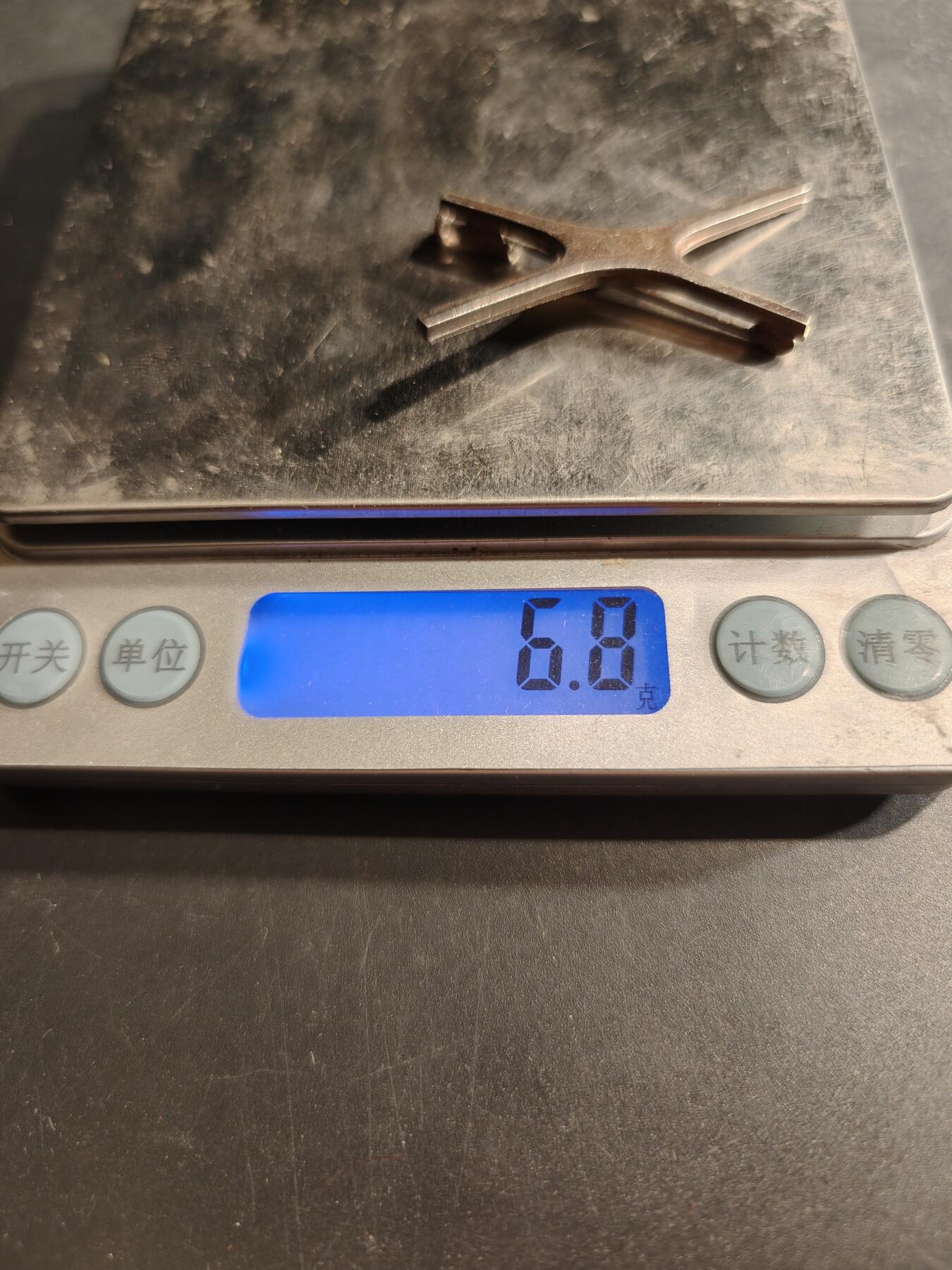 老王徽章第190期 法国胸针    螃蟹银标    6.8g