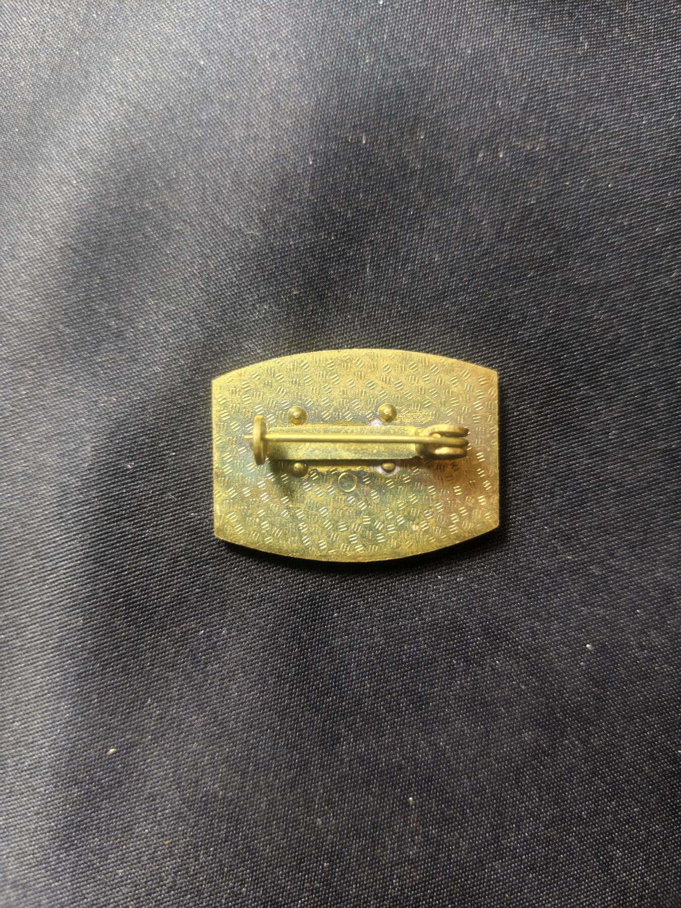 云宸嘉赏-勋臻文献佳藏优品精选场次（低佣 转发佣金红包） 民主德国妇女协会证章 