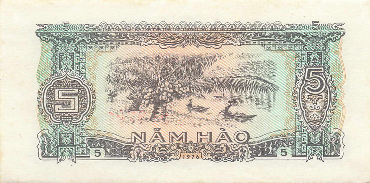 小福收藏拍卖第203期 裸钞场 本期有多张豹子号靓号 仅发行1000枚亚克力砖封蒙古20000图格里克帝国800周年纪念钞 瑞士200法郎 百慕大样钞洋葱冠全套 巴林首版大全套 卡塔尔四张套 越南 保加利亚 马其顿等多国精美纸币