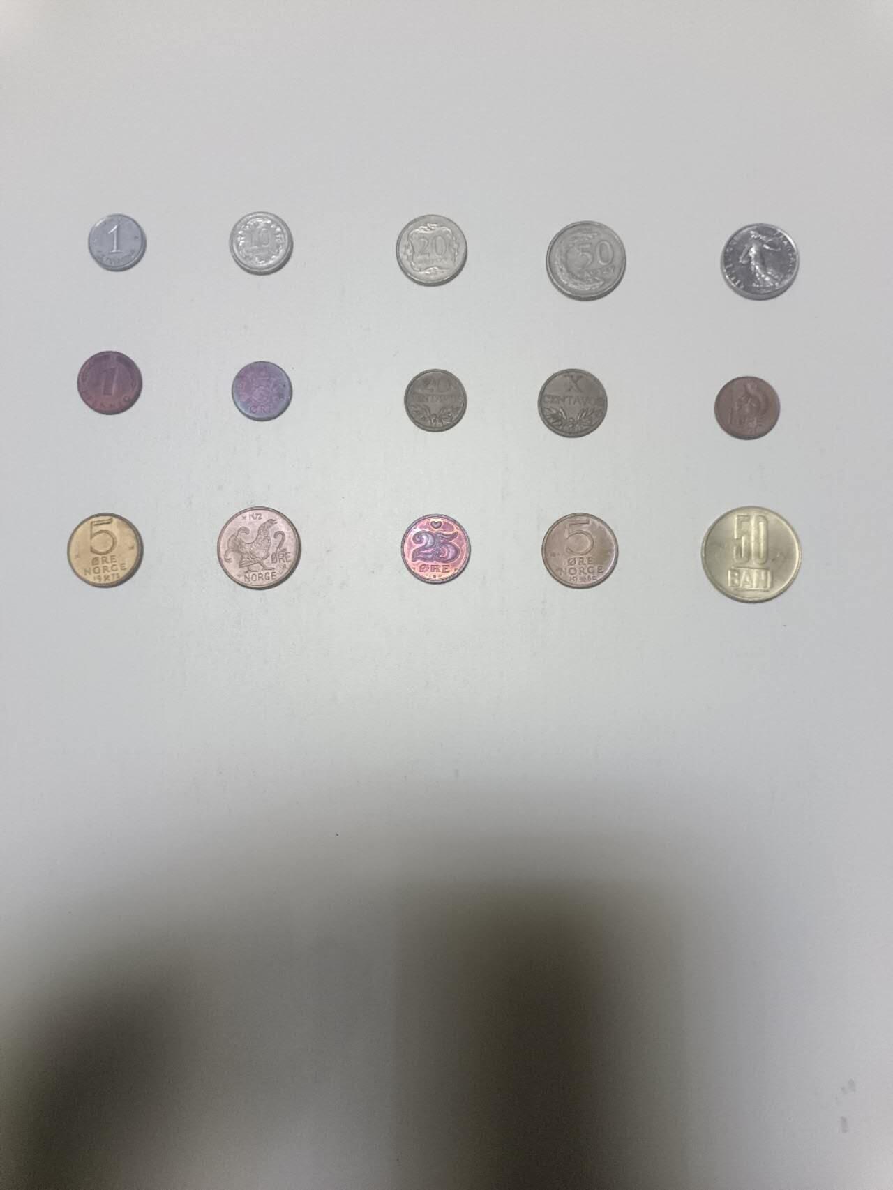 【20260330】非全新纸币和硬币第351场 欧洲国家15枚硬币