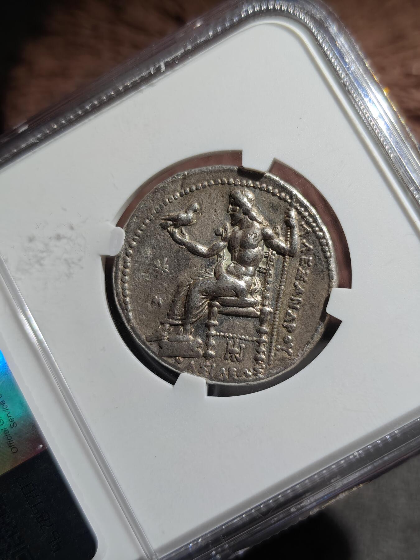 大象古币古希腊古罗马钱币专场首次拍卖1 NGC评级Fine Style古希腊大力神狮皮盔宙斯四德拉克马银币麦稀奇古希腊钱币板块重器