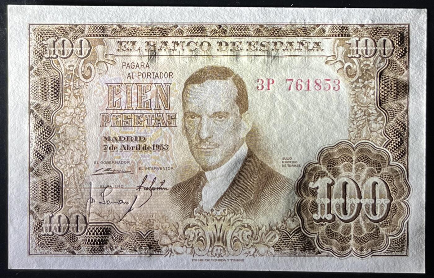 小福收藏拍卖第203期 裸钞场 本期有多张豹子号靓号 仅发行1000枚亚克力砖封蒙古20000图格里克帝国800周年纪念钞 瑞士200法郎 百慕大样钞洋葱冠全套 巴林首版大全套 卡塔尔四张套 越南 保加利亚 马其顿等多国精美纸币