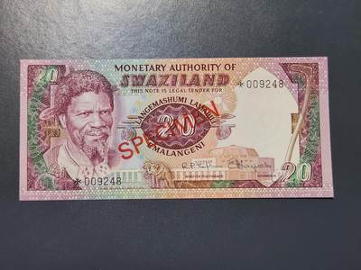 3月28号晚上8点 外国纸币自动截拍第47场 - 样票全新