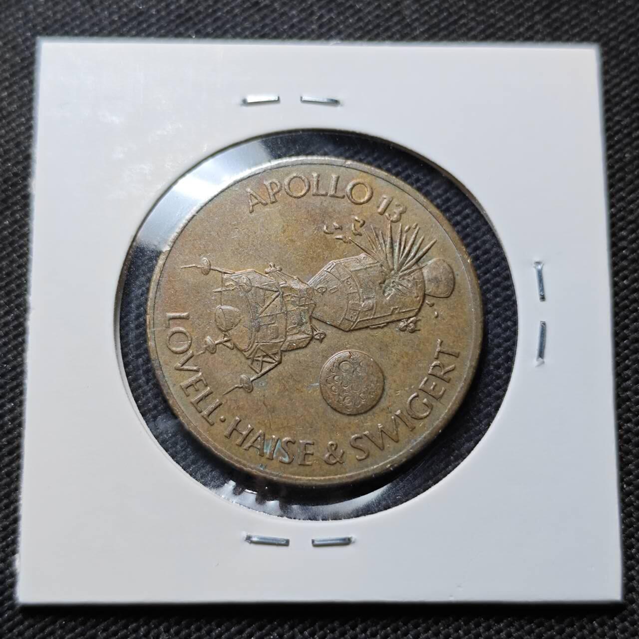 KK钱币收藏小铺  第410期 2月预留时间 周末发货  美国航天纪念铜章