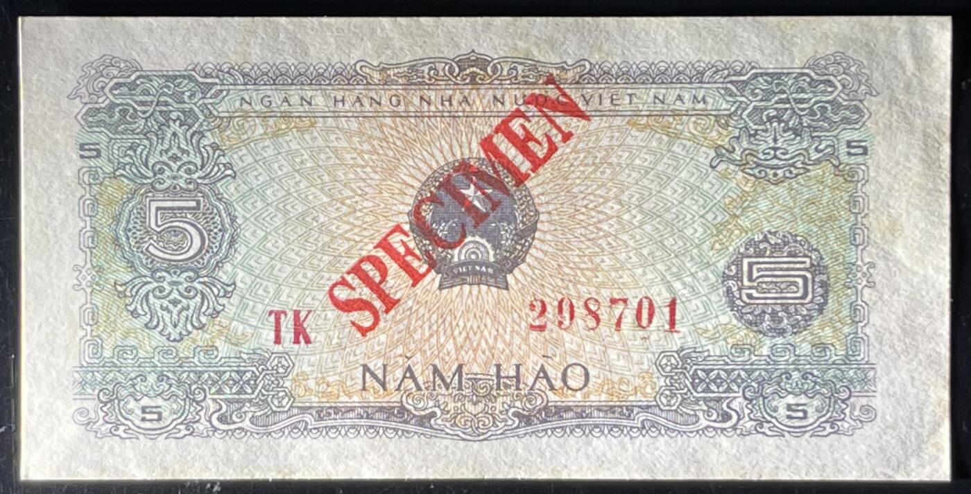 小福收藏拍卖第203期 裸钞场 本期有多张豹子号靓号 仅发行1000枚亚克力砖封蒙古20000图格里克帝国800周年纪念钞 瑞士200法郎 百慕大样钞洋葱冠全套 巴林首版大全套 卡塔尔四张套 越南 保加利亚 马其顿等多国精美纸币