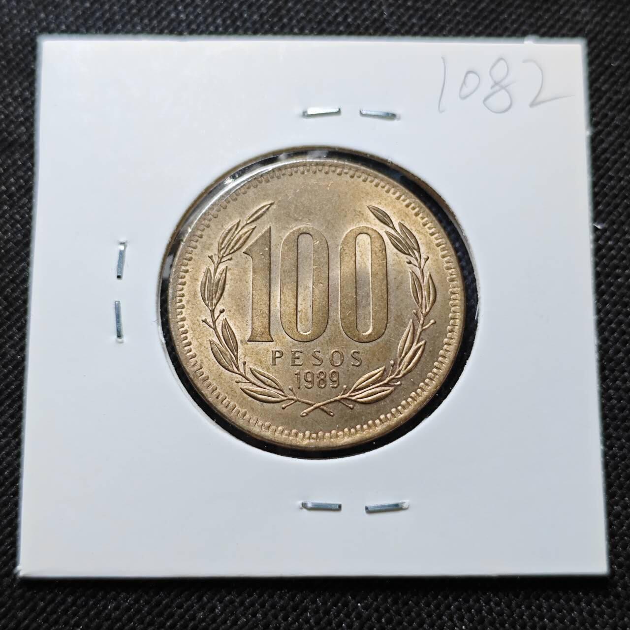 KK钱币收藏小铺  第410期 2月预留时间 周末发货  智利100比索 好品