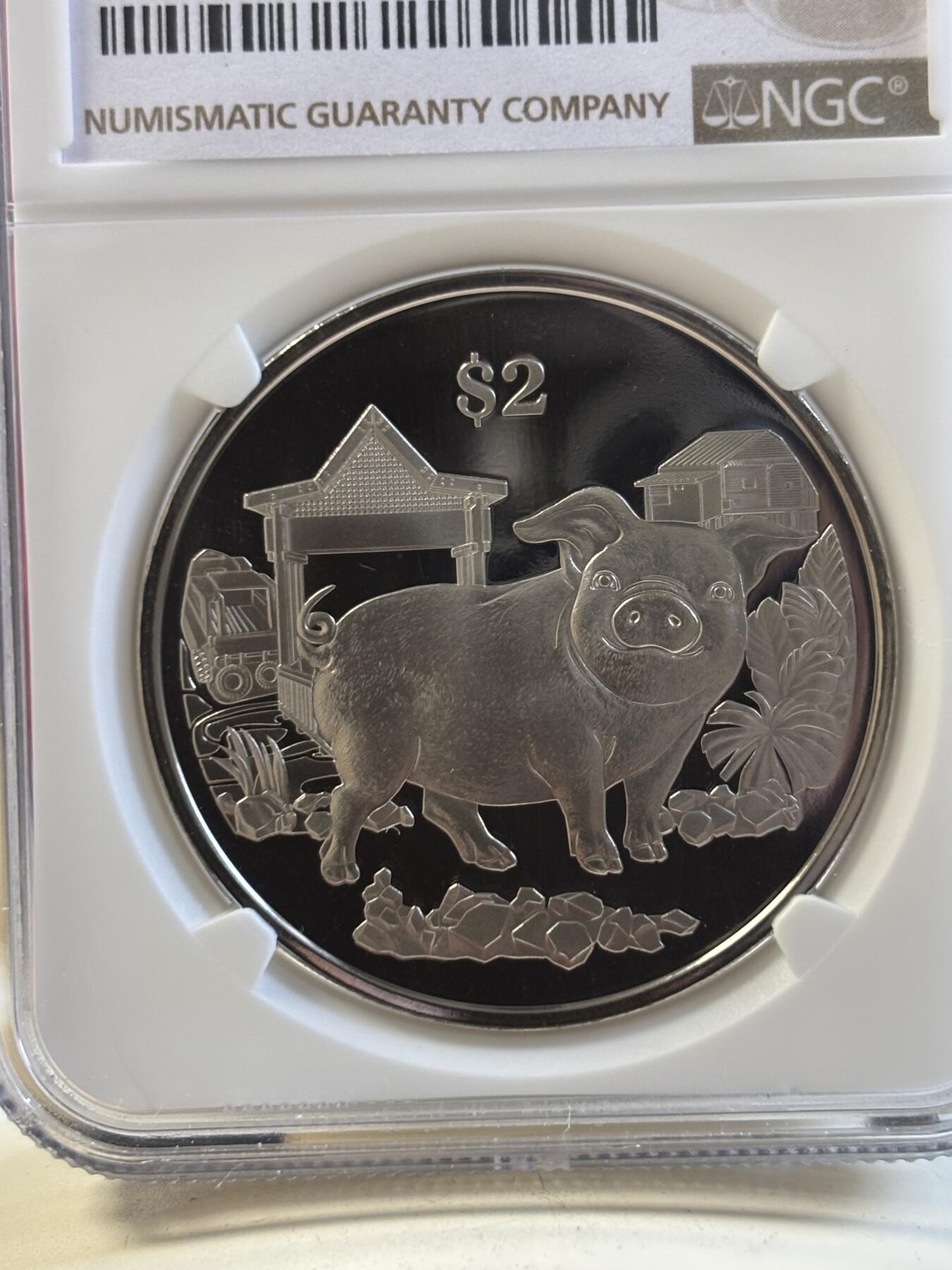 第194期拍卖 新加坡2019年十二生肖猪年铜镍纪念币NGC-PF69带盒证书