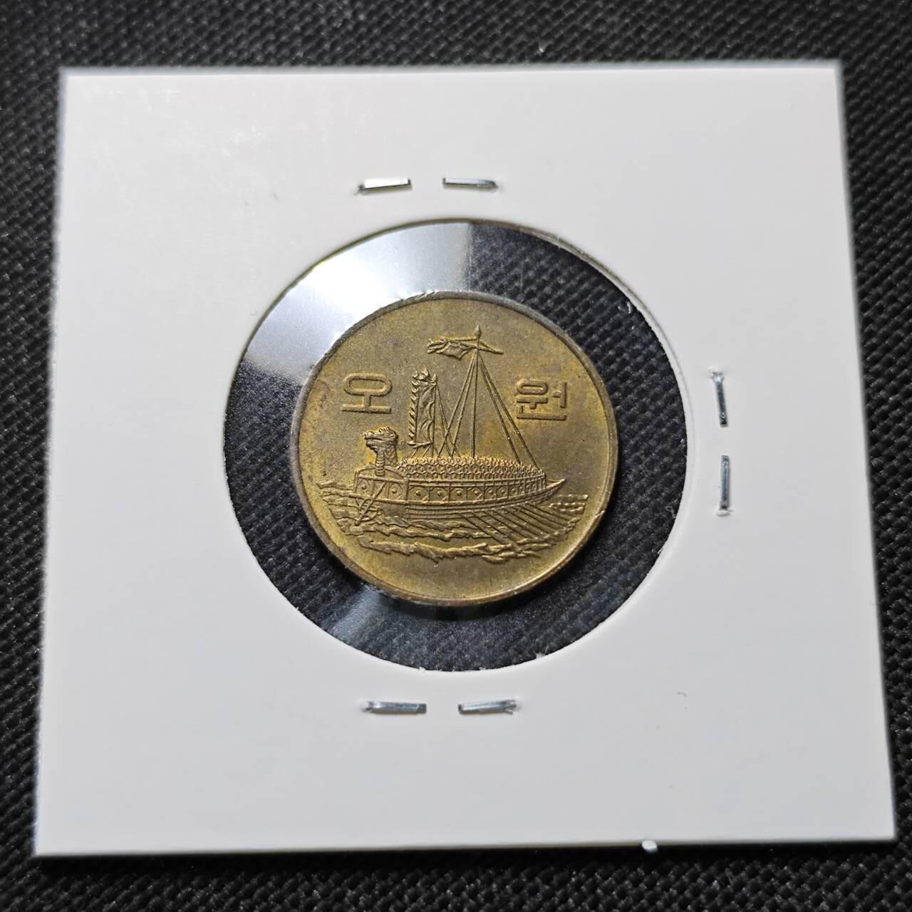 KK钱币收藏小铺  第410期 2月预留时间 周末发货