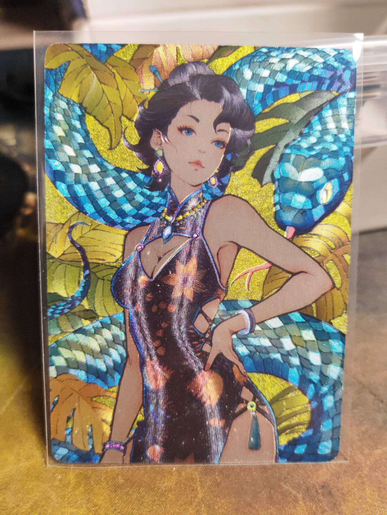 阳大大卡牌拍卖第107期（持续收拍品，周五晚上九点截拍，进群福利早知道）