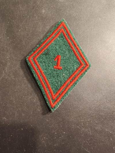 老王徽章第190期 - 法国陆军第1运输团臂章