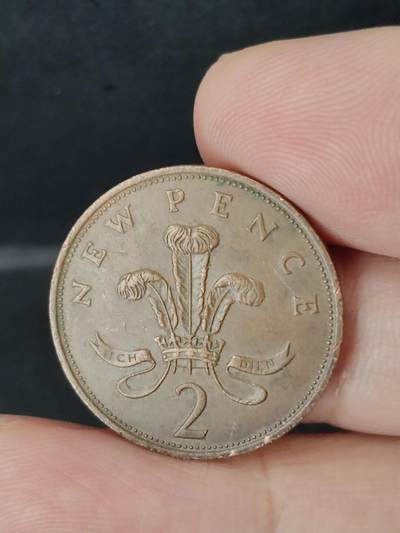 猩哥外币小铺➨【第226场】 - 英国