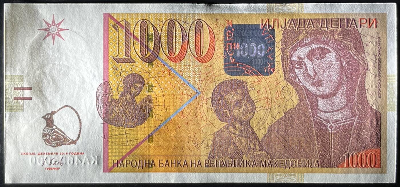 小福收藏拍卖第203期 裸钞场 本期有多张豹子号靓号 仅发行1000枚亚克力砖封蒙古20000图格里克帝国800周年纪念钞 瑞士200法郎 百慕大样钞洋葱冠全套 巴林首版大全套 卡塔尔四张套 越南 保加利亚 马其顿等多国精美纸币 马其顿 2016年 1000第纳尔 P22 豹子号000 unc