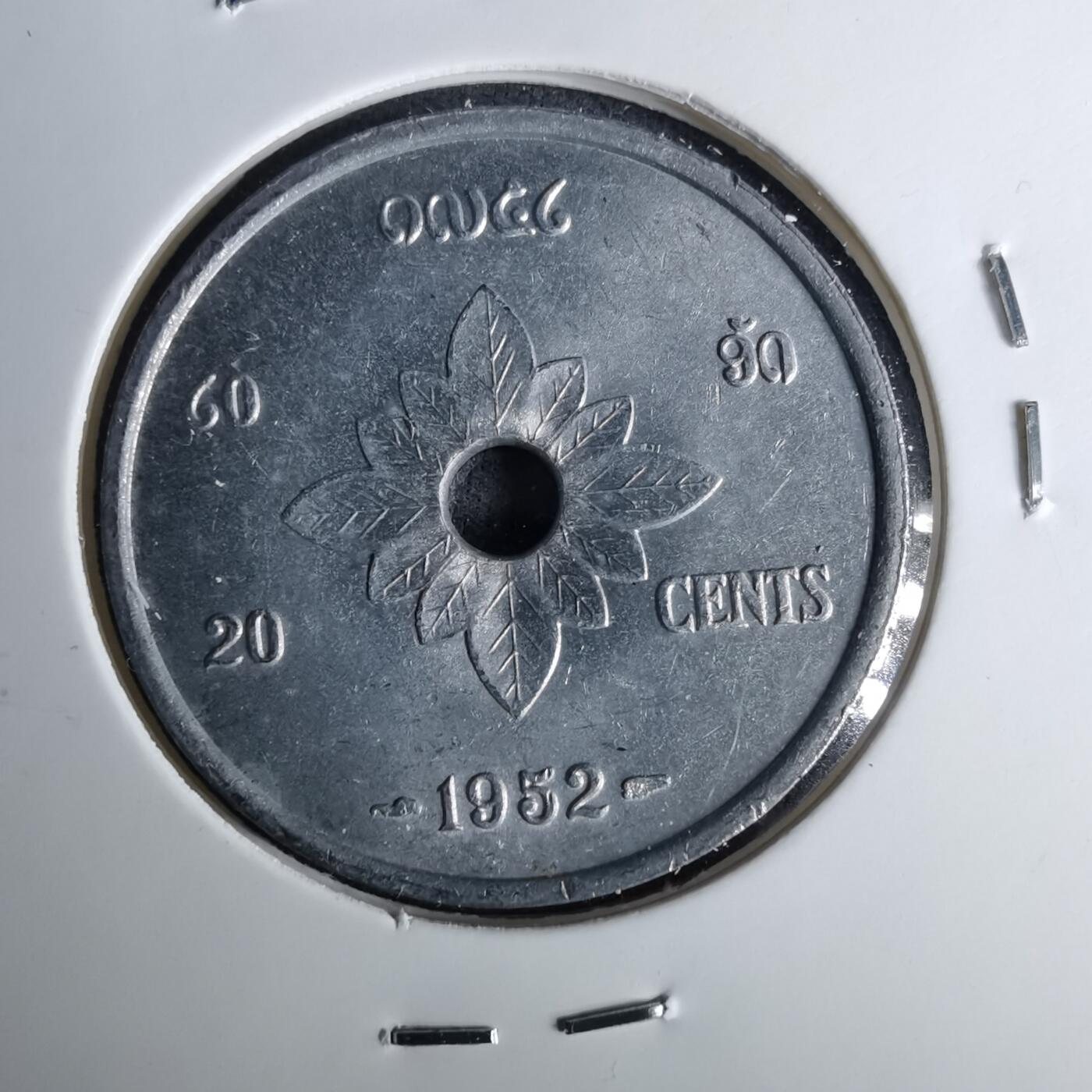 沼泽如烟--第1037场 老挝1952年20分