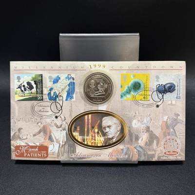 ＜星葵🌻钱币社＞第72期·东奔西走的硬币·3月31日发货 - 〈邮币封〉马恩岛1995年世界发明·青霉素1克朗纪念币