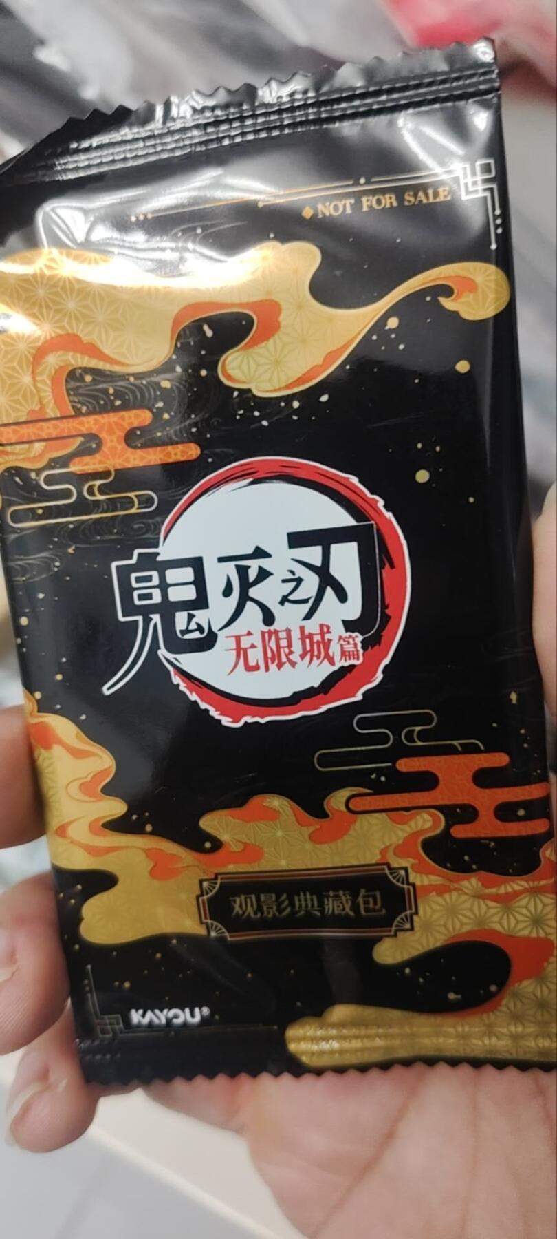 秋原瞳的小店第三十九期（老家的风，每次回去都能心灵得到治愈，吹起曾经童年那个最美好的回忆）