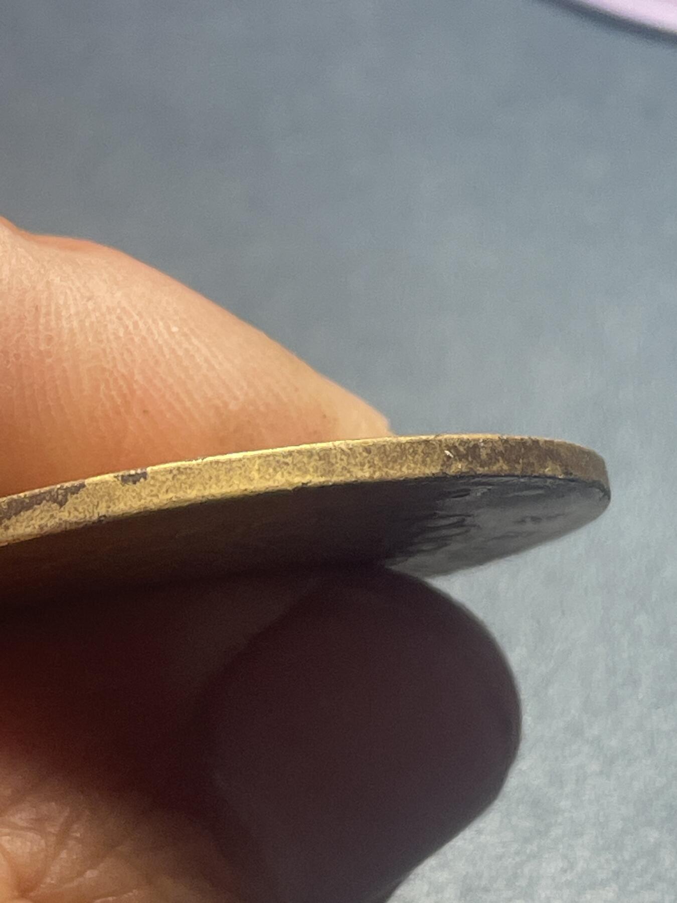 品味人生 四川铜币五十文一枚