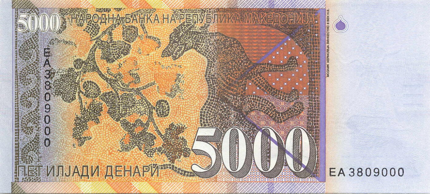 小福收藏拍卖第203期 裸钞场 本期有多张豹子号靓号 仅发行1000枚亚克力砖封蒙古20000图格里克帝国800周年纪念钞 瑞士200法郎 百慕大样钞洋葱冠全套 巴林首版大全套 卡塔尔四张套 越南 保加利亚 马其顿等多国精美纸币