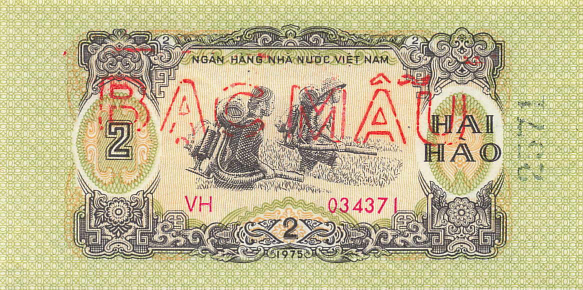 小福收藏拍卖第203期 裸钞场 本期有多张豹子号靓号 仅发行1000枚亚克力砖封蒙古20000图格里克帝国800周年纪念钞 瑞士200法郎 百慕大样钞洋葱冠全套 巴林首版大全套 卡塔尔四张套 越南 保加利亚 马其顿等多国精美纸币