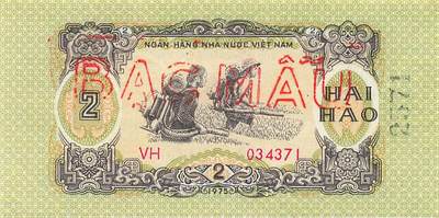 小福收藏拍卖第203期 裸钞场 本期有多张豹子号靓号 仅发行1000枚亚克力砖封蒙古20000图格里克帝国800周年纪念钞 瑞士200法郎 百慕大样钞洋葱冠全套 巴林首版大全套 卡塔尔四张套 越南 保加利亚 马其顿等多国精美纸币 - 越南 1975年 2毫 样钞 少见小票 喷农药 unc