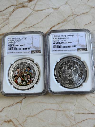 第194期拍卖 - 新加坡2021年小贩街彩色银币NGC-PF70,铜镍币NGC-PF69,银的999银，31.1克
