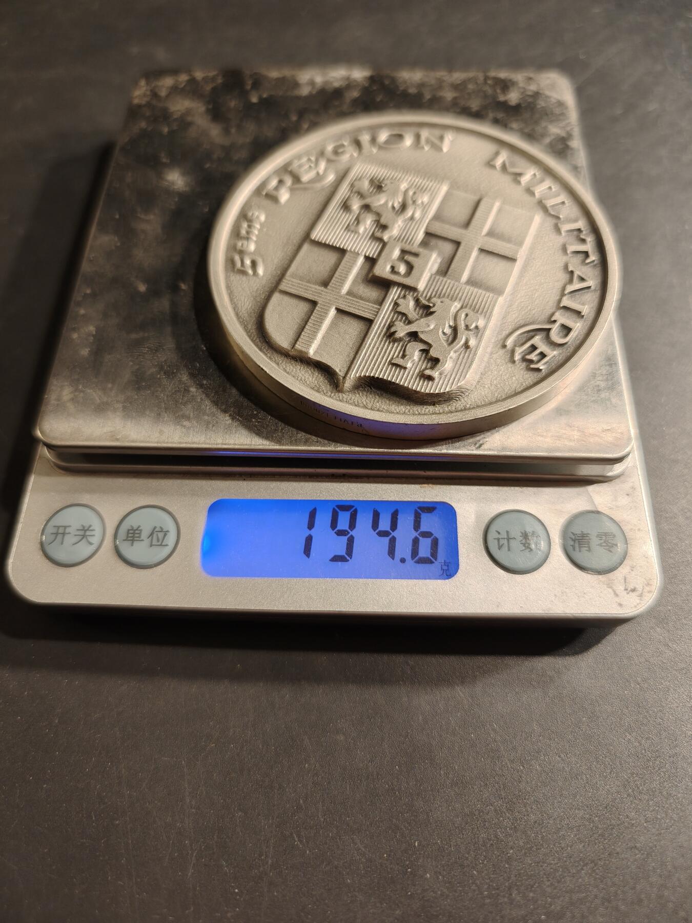 老王徽章第190期 法国陆军第5军区镀银大铜章     直径72mm    重量194.6g