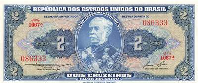 小福收藏拍卖第203期 裸钞场 本期有多张豹子号靓号 仅发行1000枚亚克力砖封蒙古20000图格里克帝国800周年纪念钞 瑞士200法郎 百慕大样钞洋葱冠全套 巴林首版大全套 卡塔尔四张套 越南 保加利亚 马其顿等多国精美纸币 - 巴西 1954-1958年 2克鲁塞罗 无47 豹子号333 unc