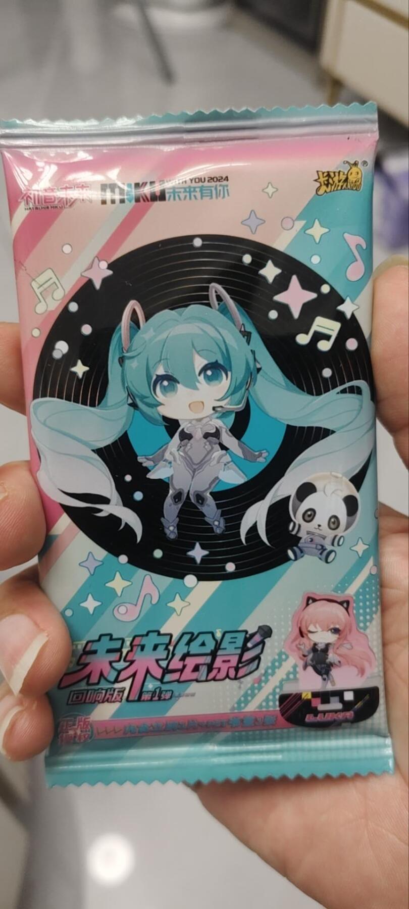 秋原瞳的小店第三十九期（老家的风，每次回去都能心灵得到治愈，吹起曾经童年那个最美好的回忆）