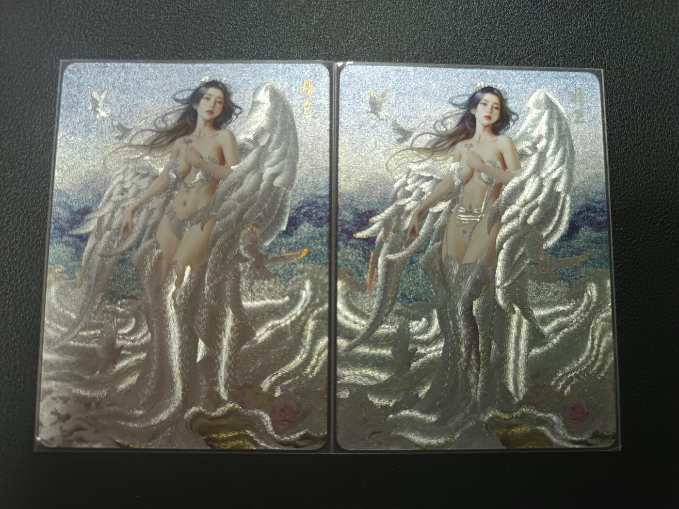 天玑星卡拍第182期《3.30周一截拍》持续收拍收评中 满赠卡需备注